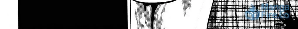 Fire-Hot Aunt Chapter 26 page 42 - 