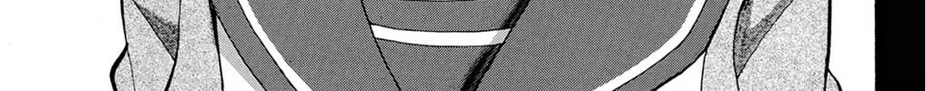 Fire-Hot Aunt Chapter 26 page 52 - 