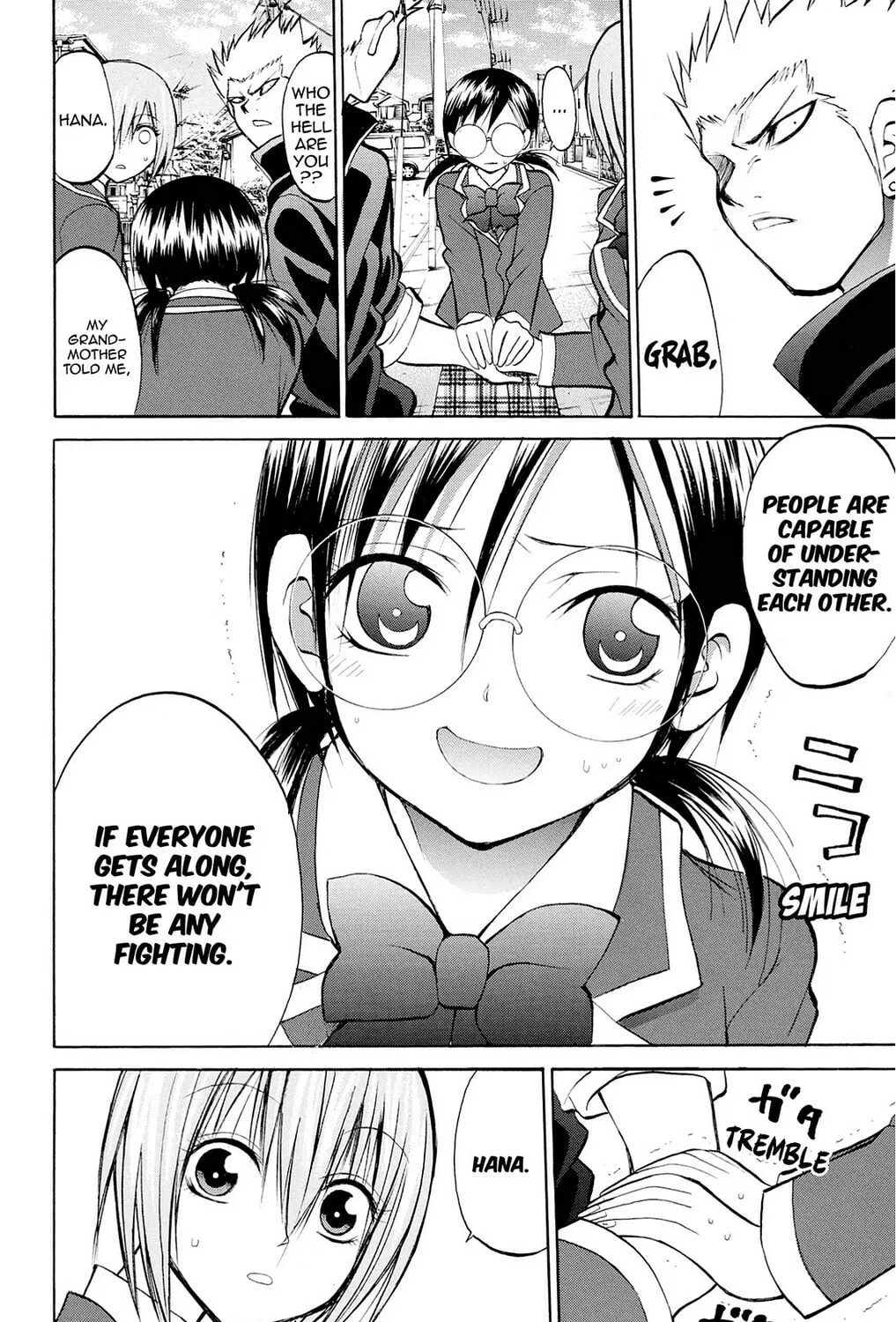 Fire-Hot Aunt Chapter 26 page 7 - 