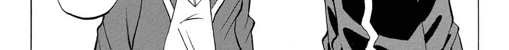 Fire-Hot Aunt Chapter 26 page 74 - 