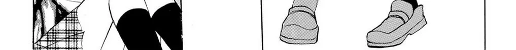 Fire-Hot Aunt Chapter 26 page 76 - 