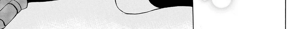 Fire-Hot Aunt Chapter 26 page 80 - 
