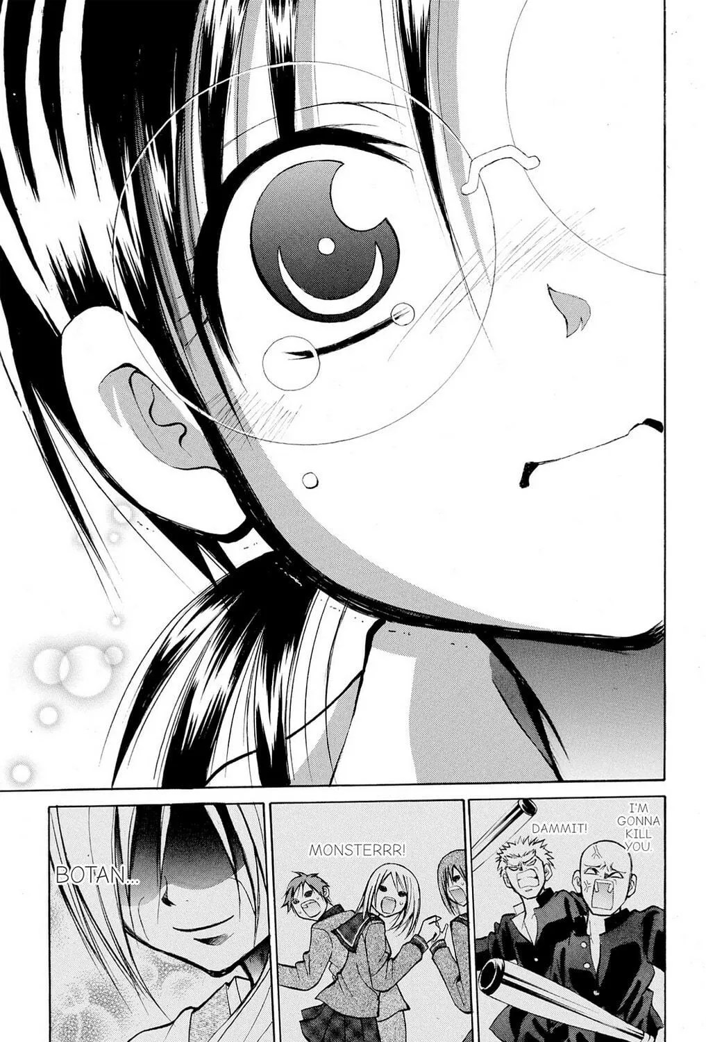 Fire-Hot Aunt Chapter 26 page 83 - 