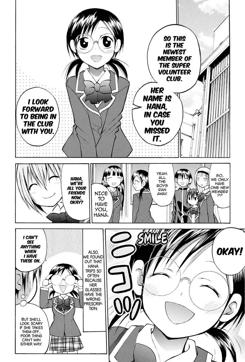 Fire-Hot Aunt Chapter 26 page 93 - 