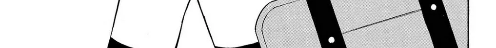 Fire-Hot Aunt Chapter 27 page 2 - 
