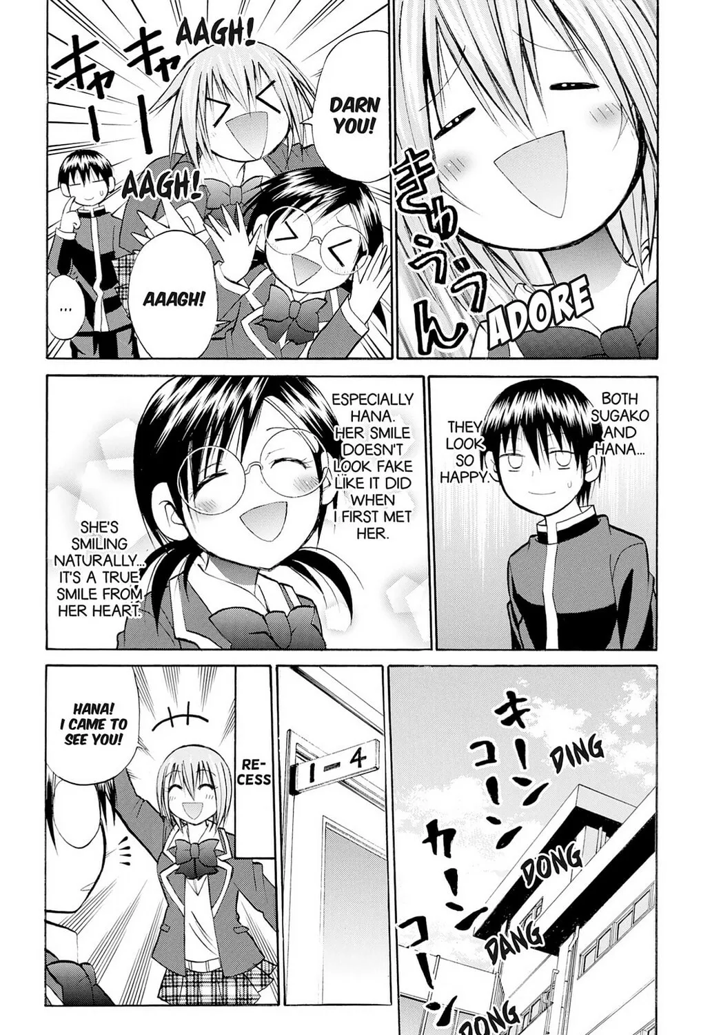 Fire-Hot Aunt Chapter 27 page 13 - 