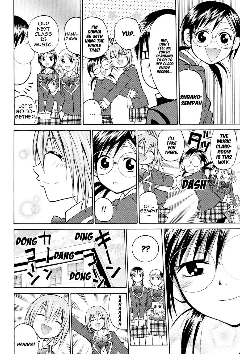 Fire-Hot Aunt Chapter 27 page 15 - 
