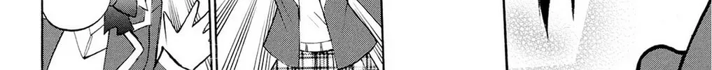 Fire-Hot Aunt Chapter 27 page 16 - 