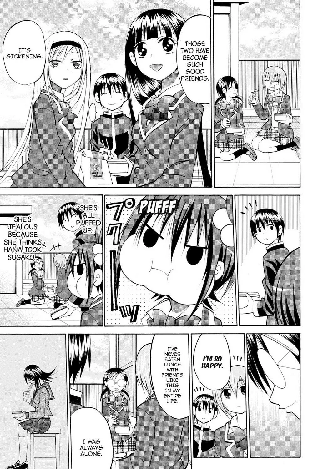 Fire-Hot Aunt Chapter 27 page 17 - 