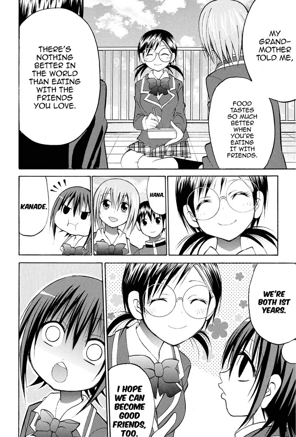 Fire-Hot Aunt Chapter 27 page 19 - 