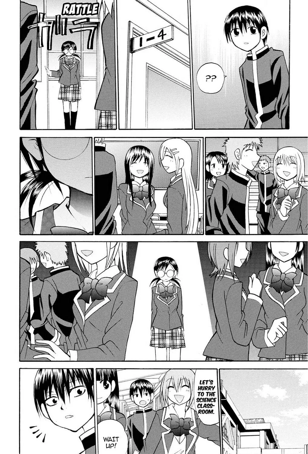 Fire-Hot Aunt Chapter 27 page 23 - 