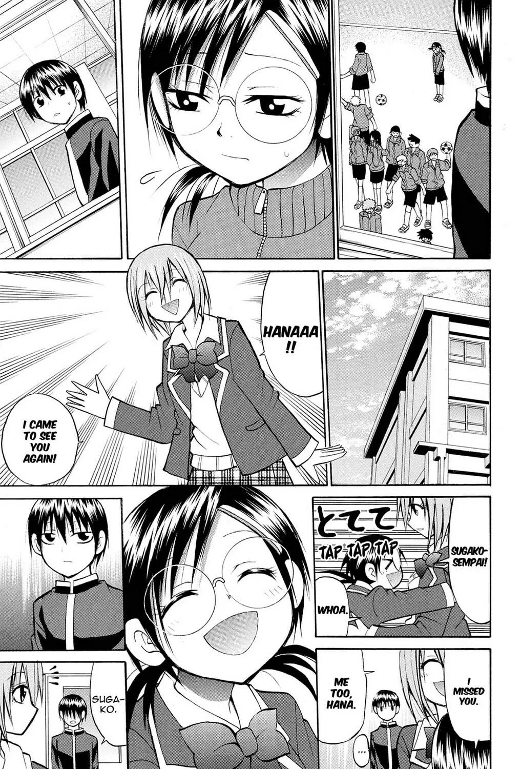 Fire-Hot Aunt Chapter 27 page 25 - 