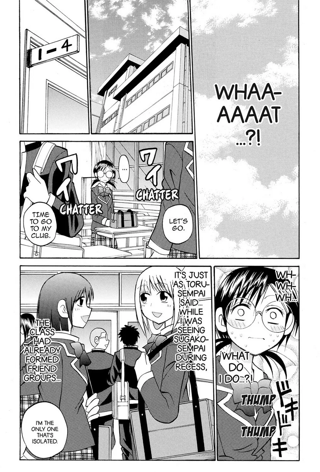 Fire-Hot Aunt Chapter 27 page 33 - 
