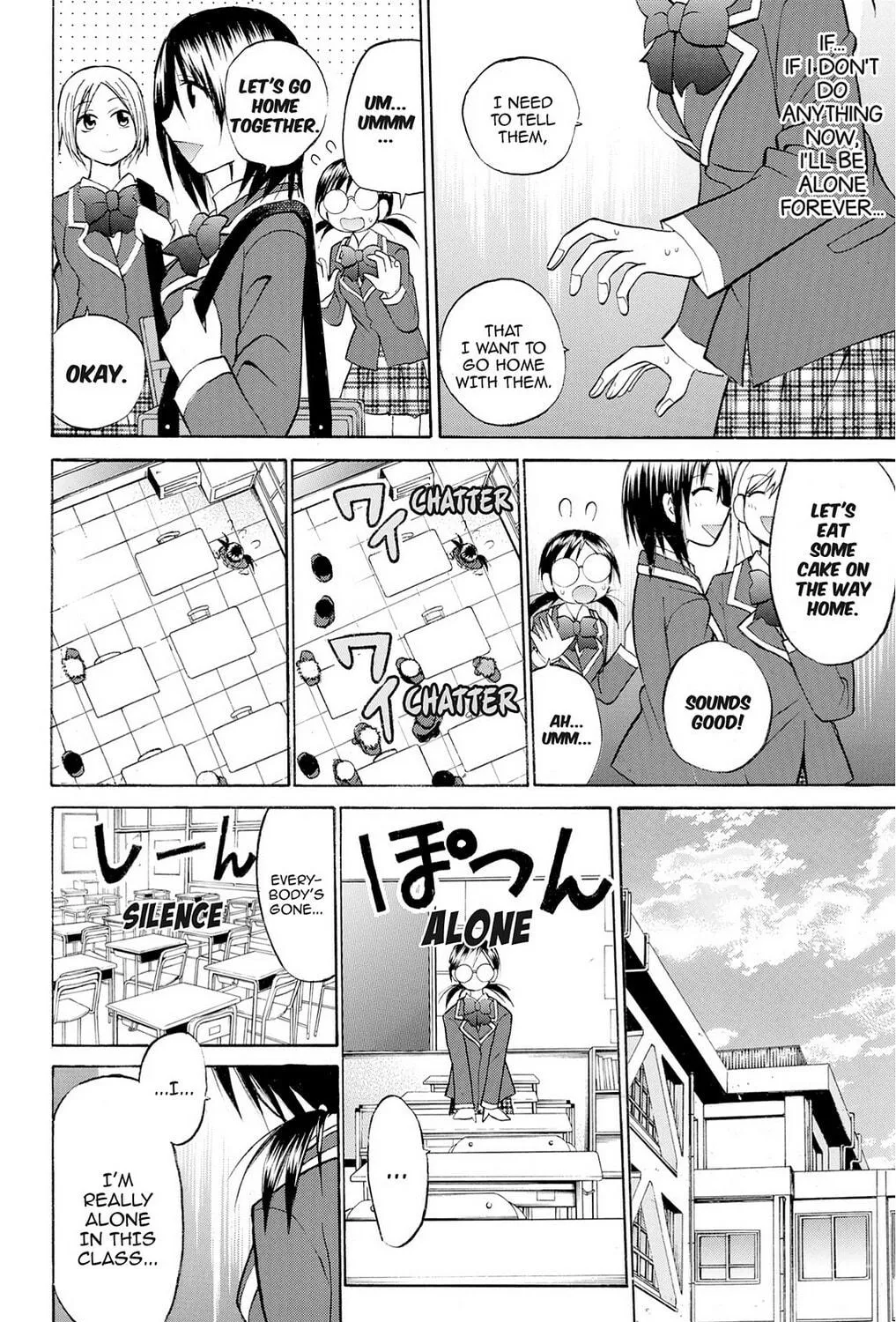 Fire-Hot Aunt Chapter 27 page 35 - 