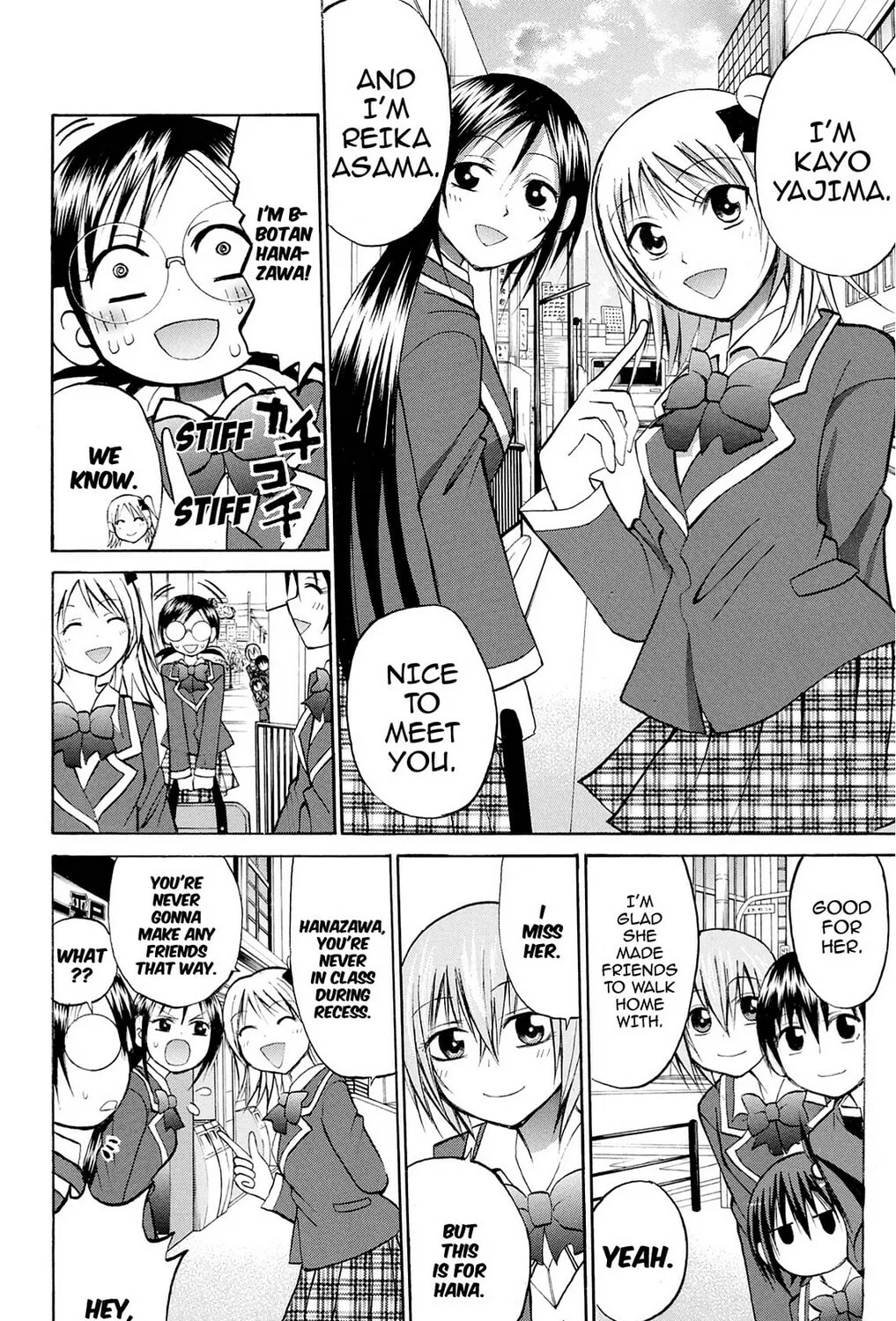 Fire-Hot Aunt Chapter 27 page 43 - 