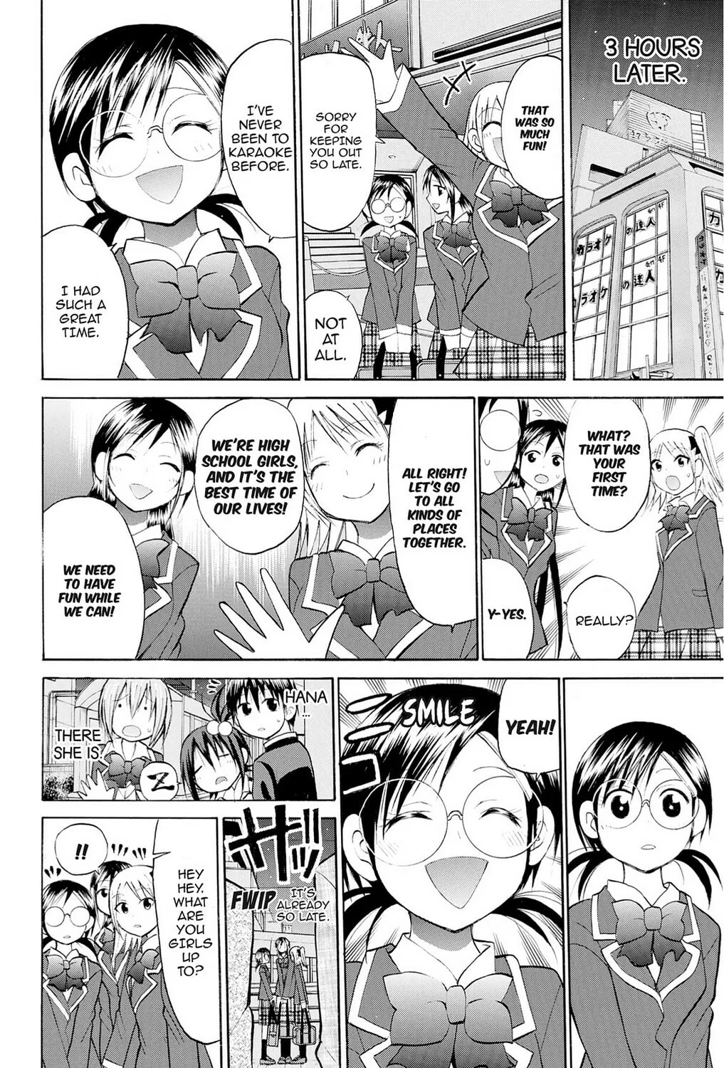 Fire-Hot Aunt Chapter 27 page 55 - 