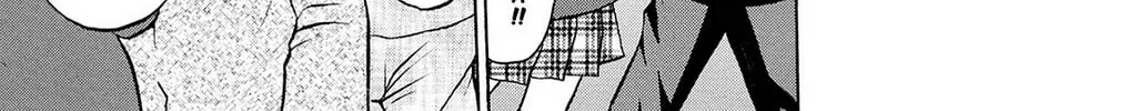 Fire-Hot Aunt Chapter 27 page 58 - 