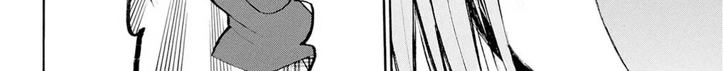 Fire-Hot Aunt Chapter 27 page 8 - 