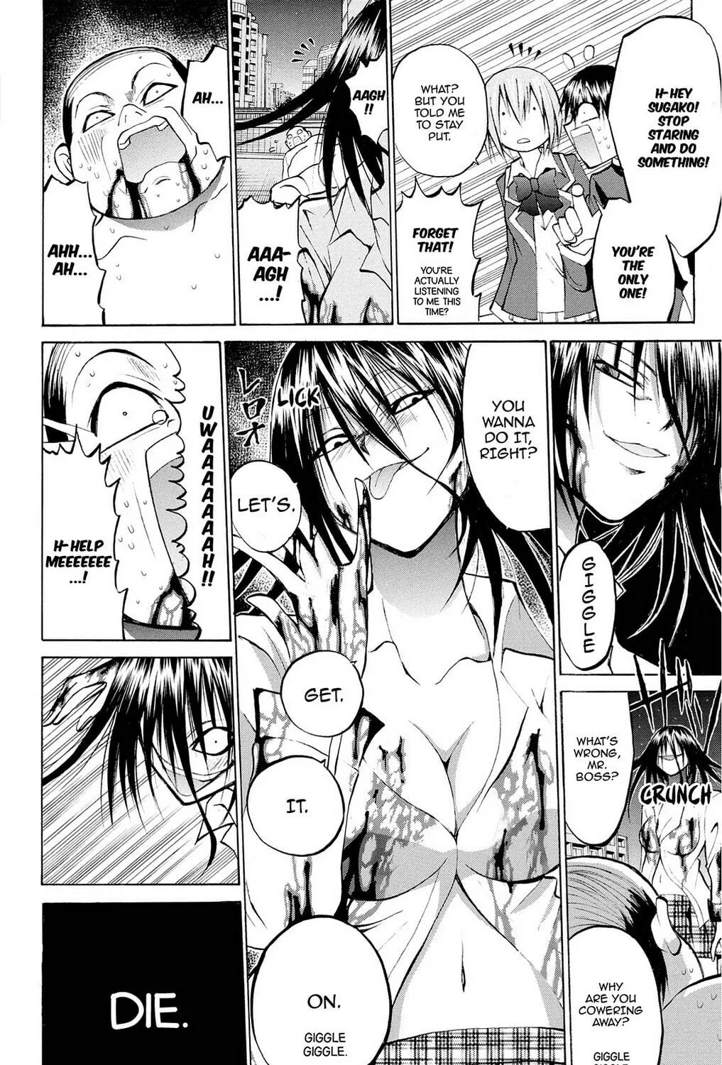Fire-Hot Aunt Chapter 27 page 71 - 