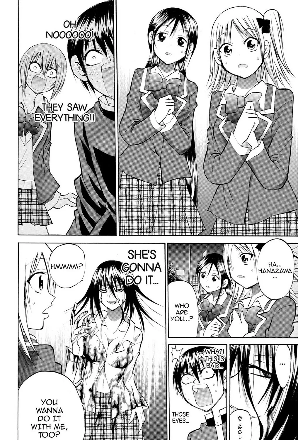 Fire-Hot Aunt Chapter 27 page 75 - 
