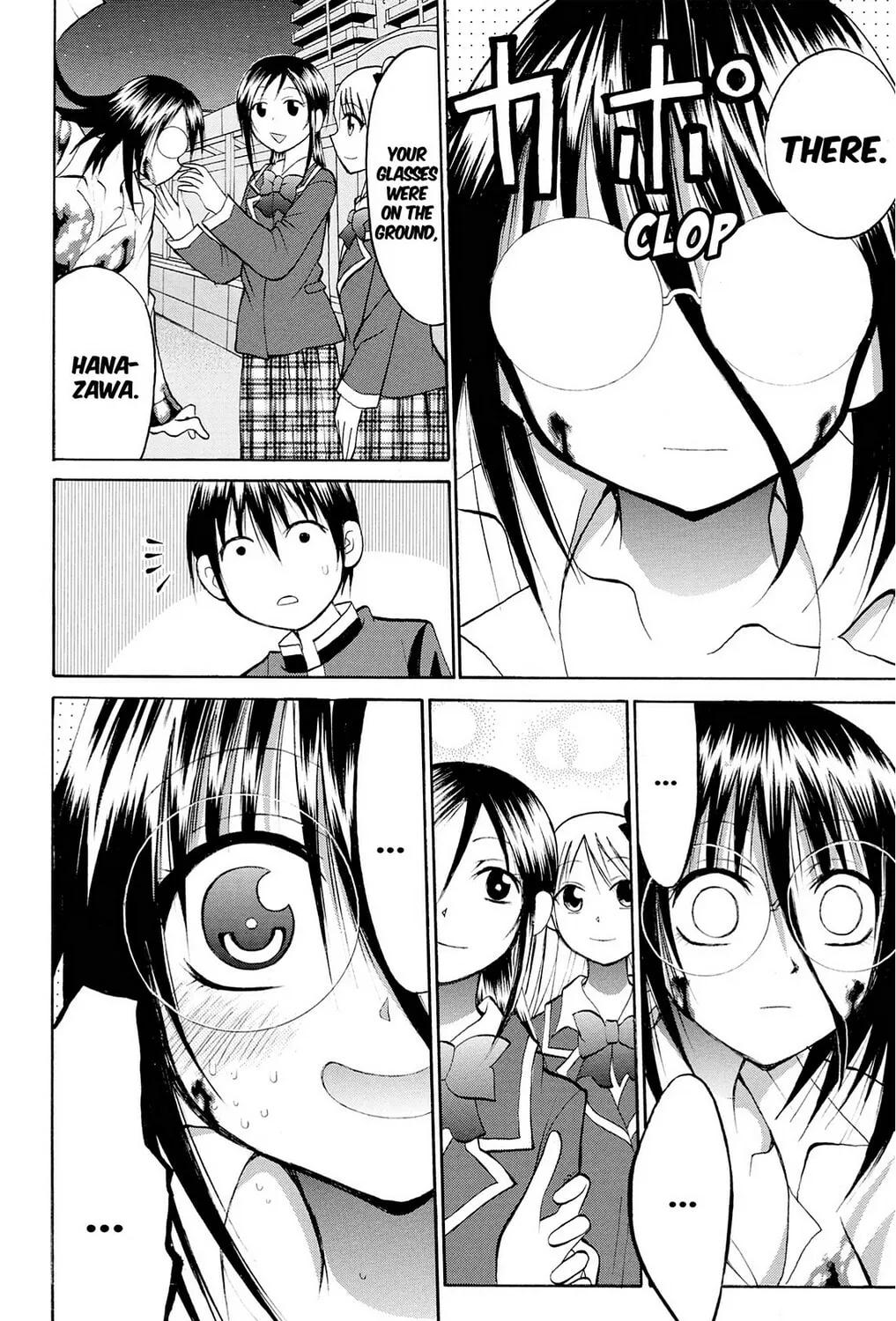 Fire-Hot Aunt Chapter 27 page 79 - 