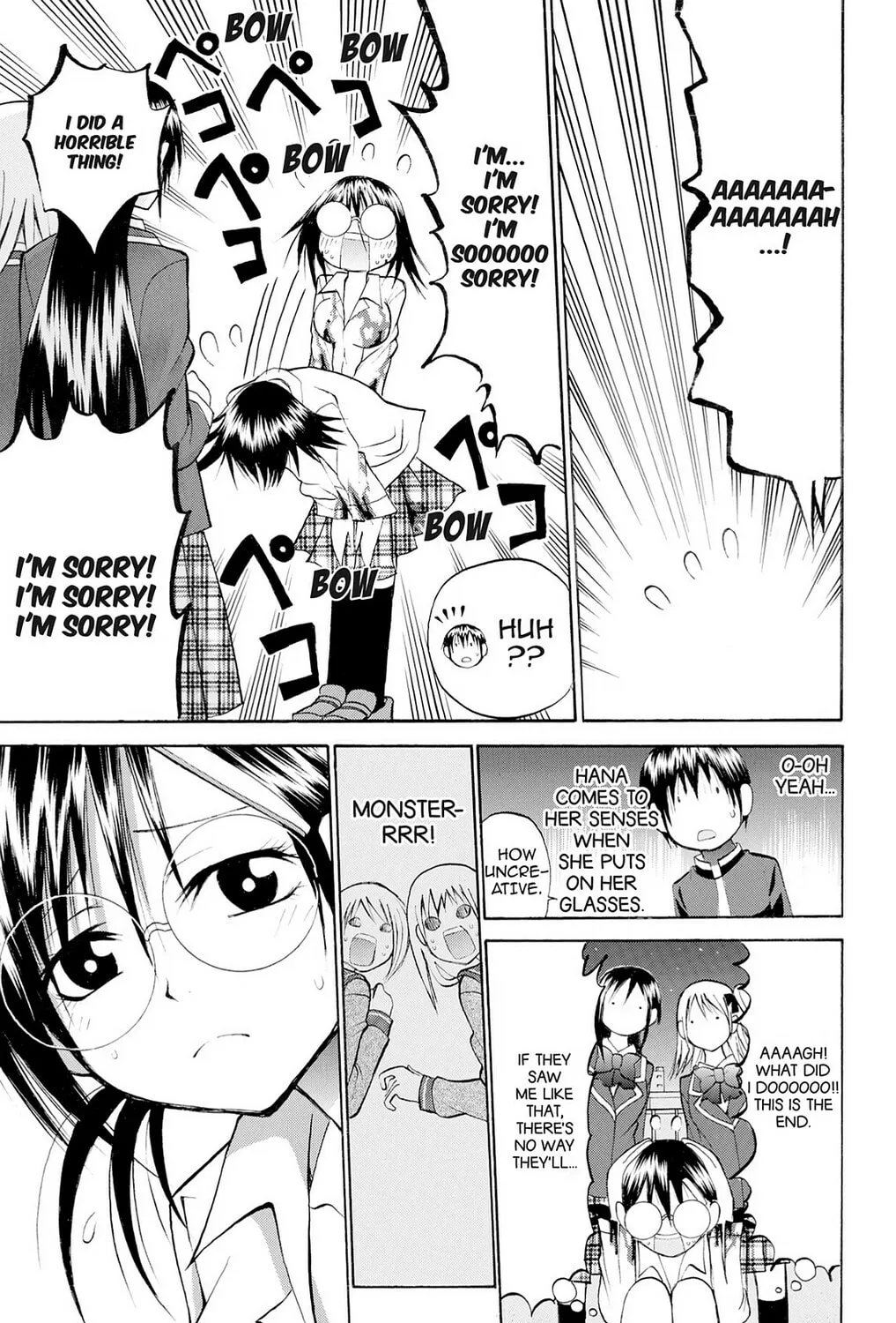 Fire-Hot Aunt Chapter 27 page 81 - 