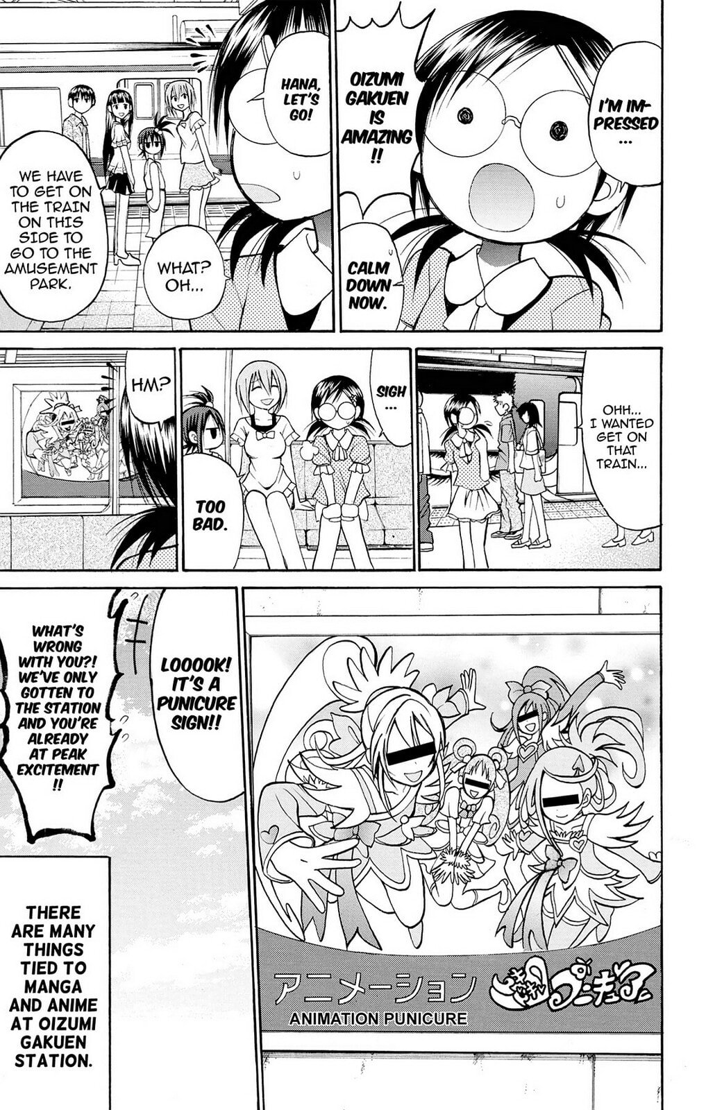 Fire-Hot Aunt Chapter 28 page 11 - 