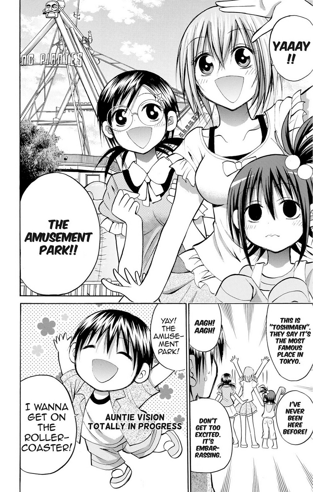 Fire-Hot Aunt Chapter 28 page 12 - 