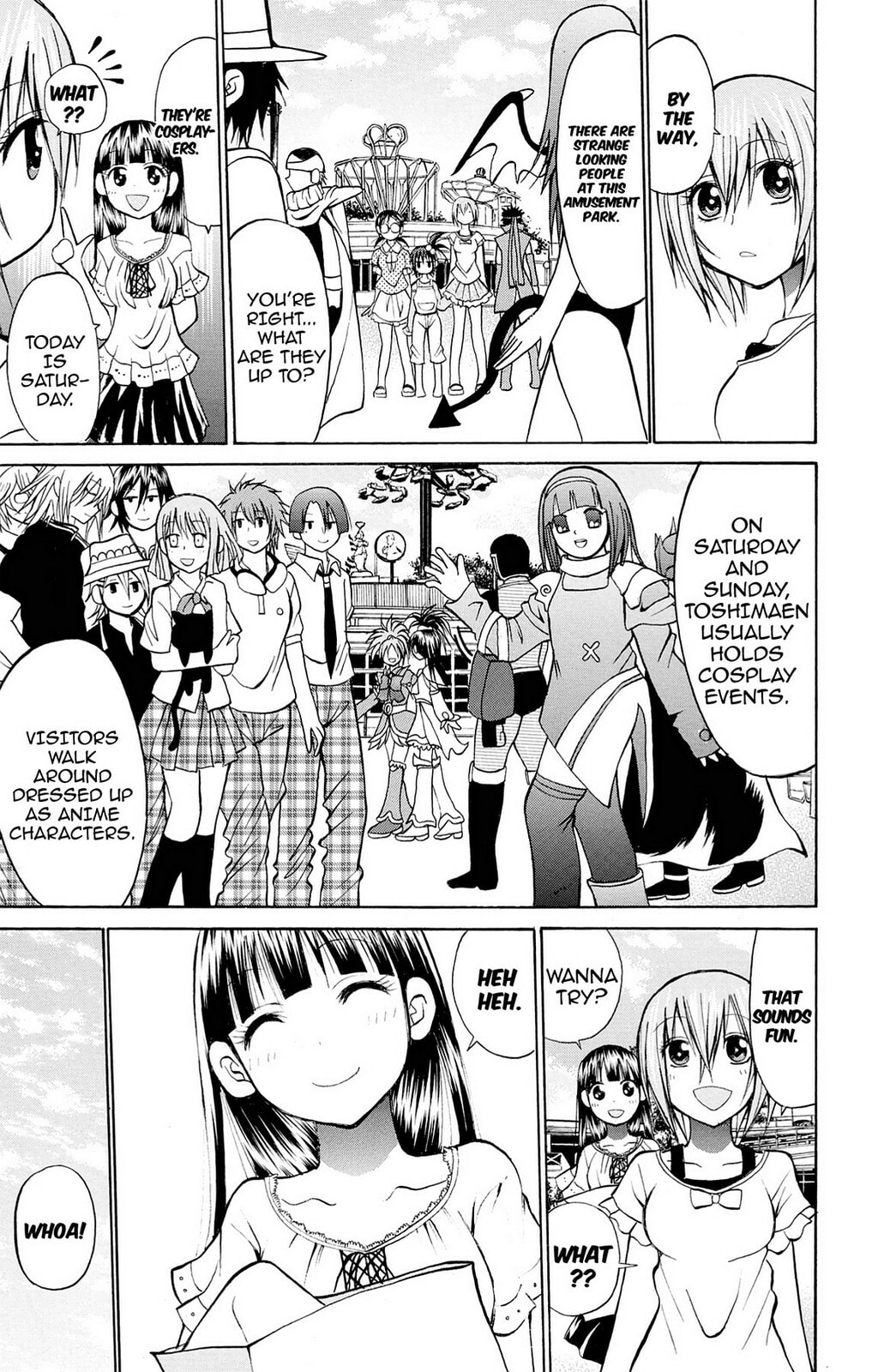 Fire-Hot Aunt Chapter 28 page 15 - 