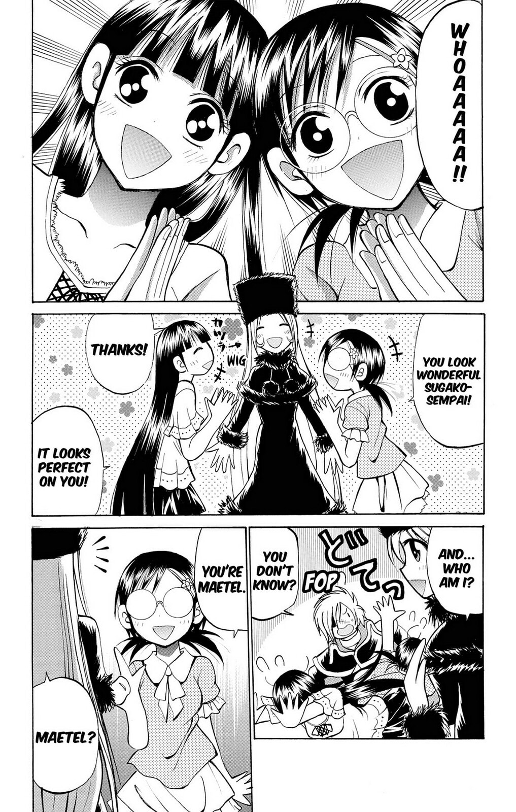 Fire-Hot Aunt Chapter 28 page 17 - 