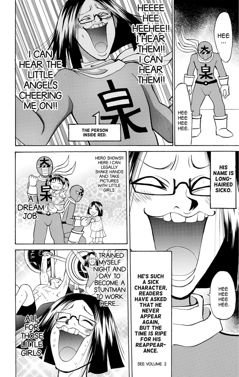 Fire-Hot Aunt Chapter 28 page 26 - 