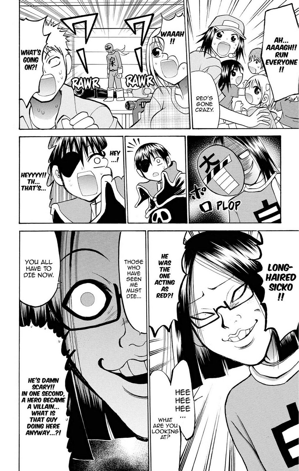 Fire-Hot Aunt Chapter 28 page 30 - 