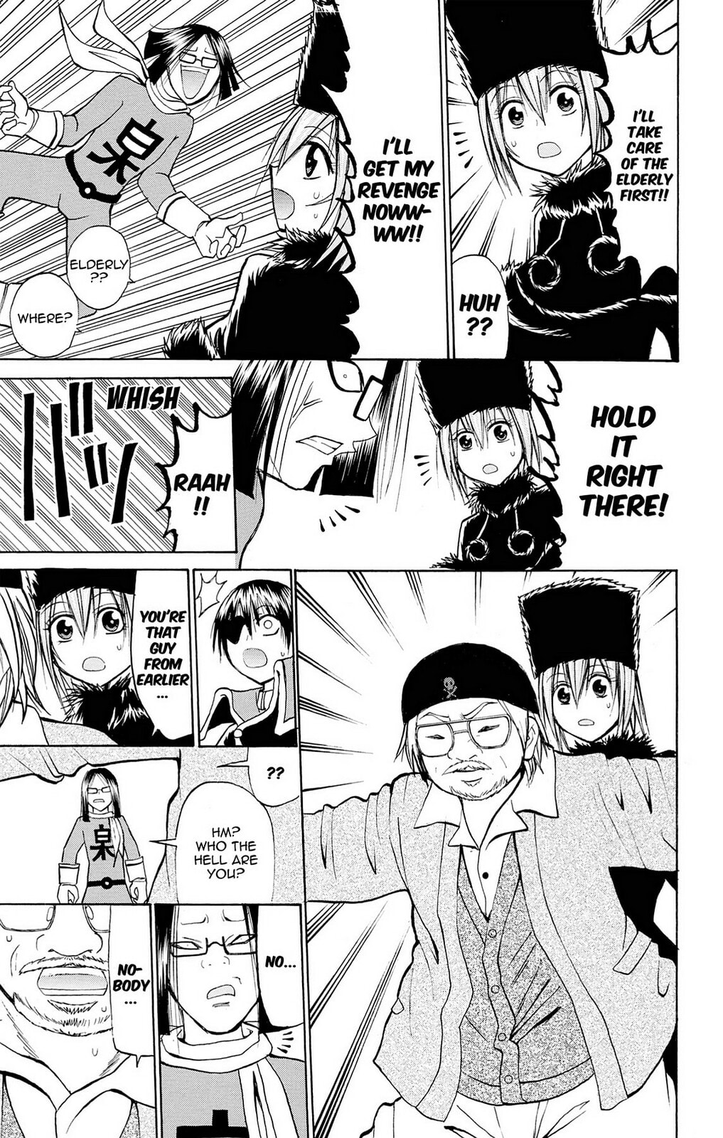 Fire-Hot Aunt Chapter 28 page 31 - 