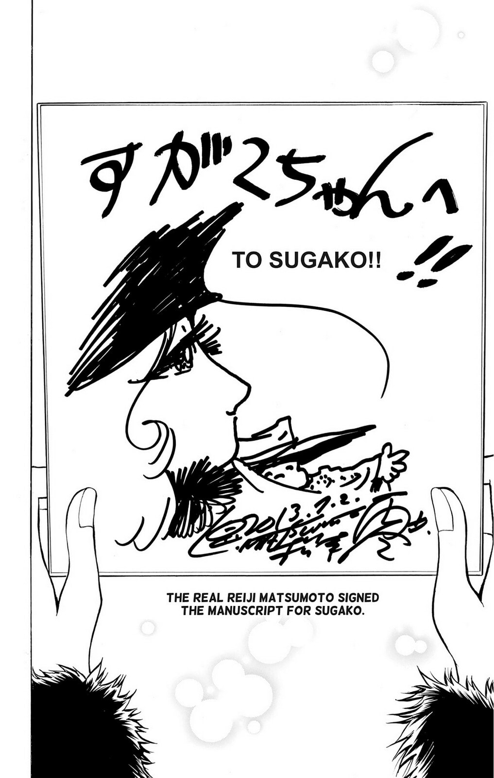 Fire-Hot Aunt Chapter 28 page 48 - 