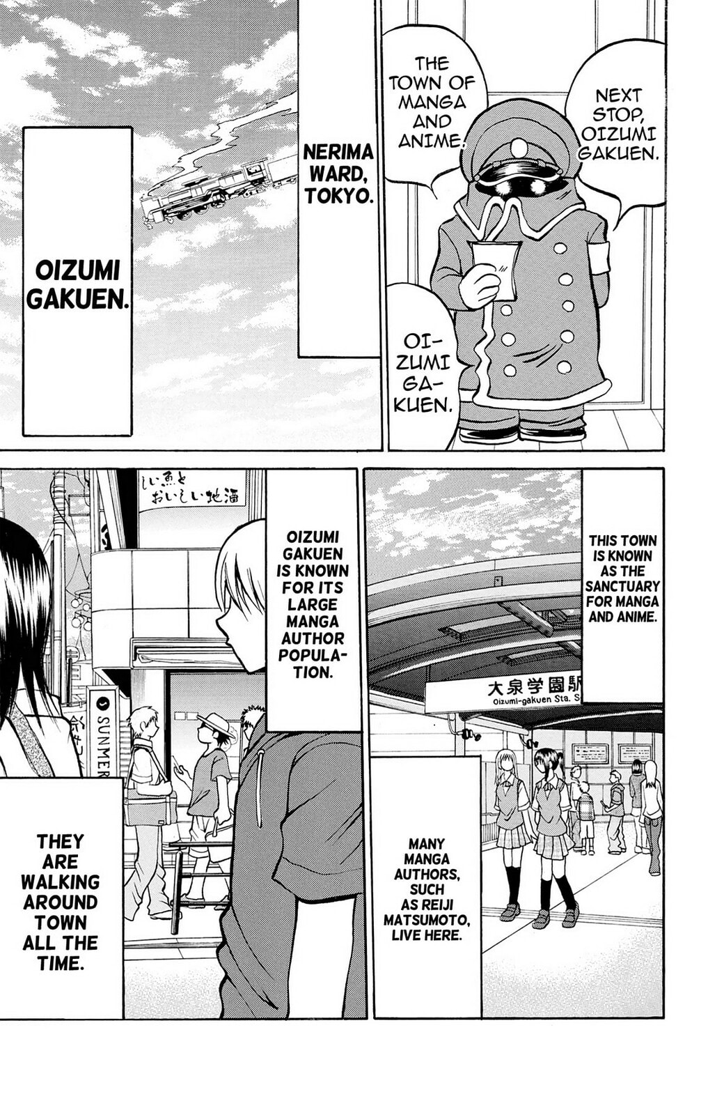 Fire-Hot Aunt Chapter 28 page 49 - 