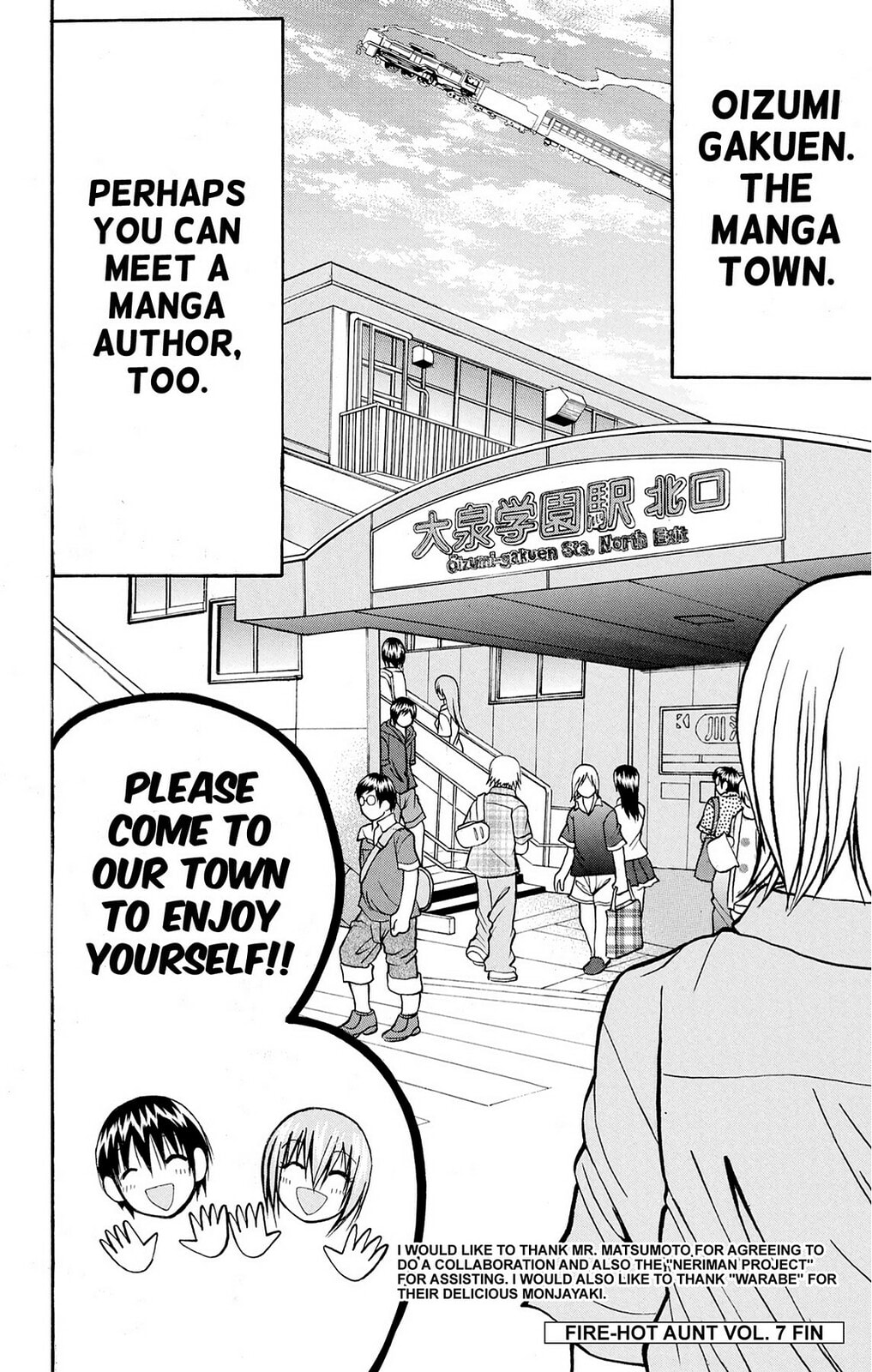 Fire-Hot Aunt Chapter 28 page 50 - 