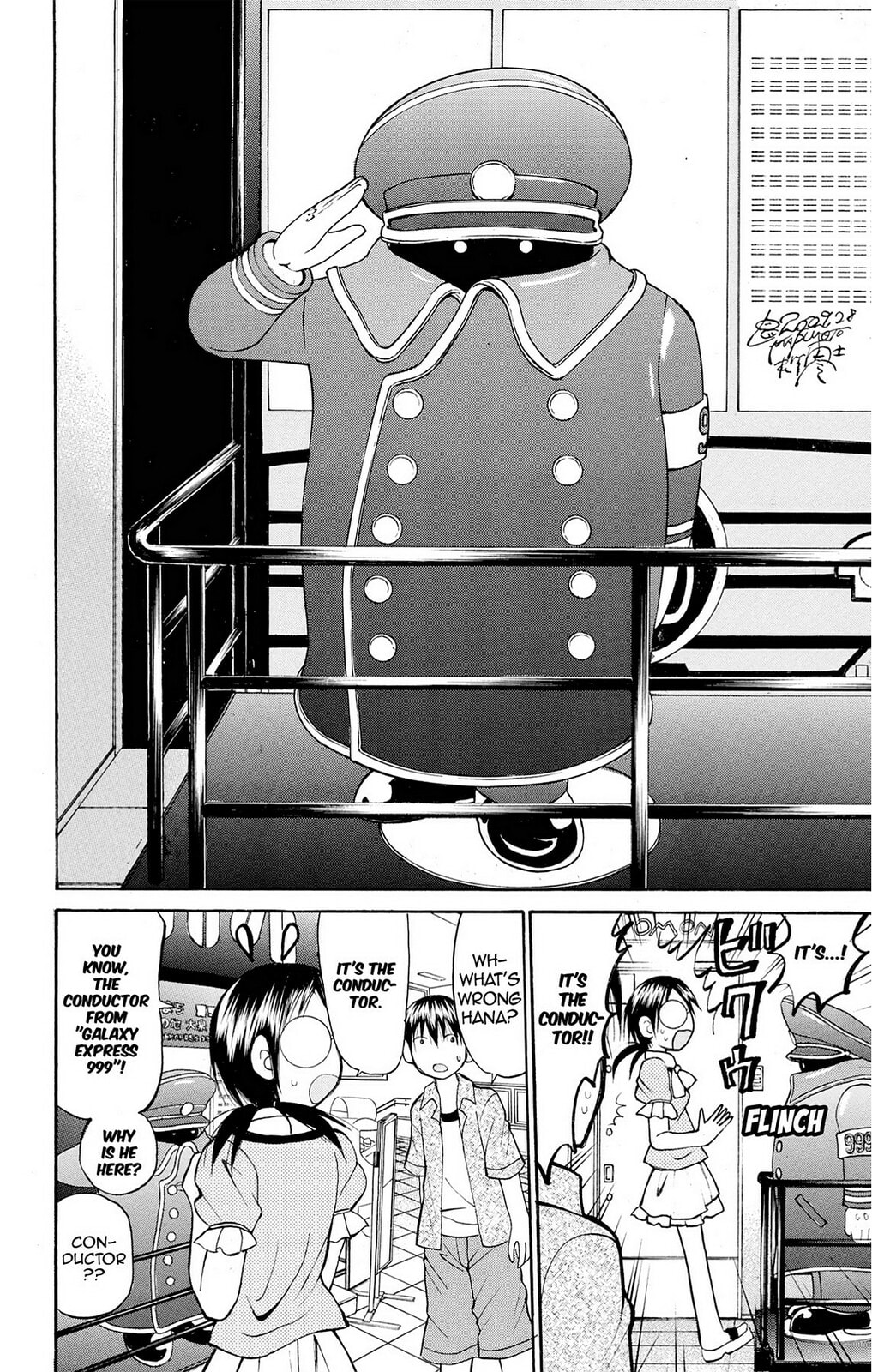 Fire-Hot Aunt Chapter 28 page 8 - 