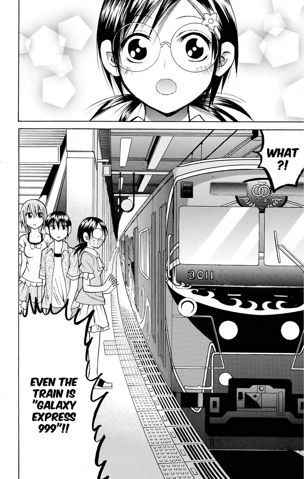 Fire-Hot Aunt Chapter 28 page 10 - 