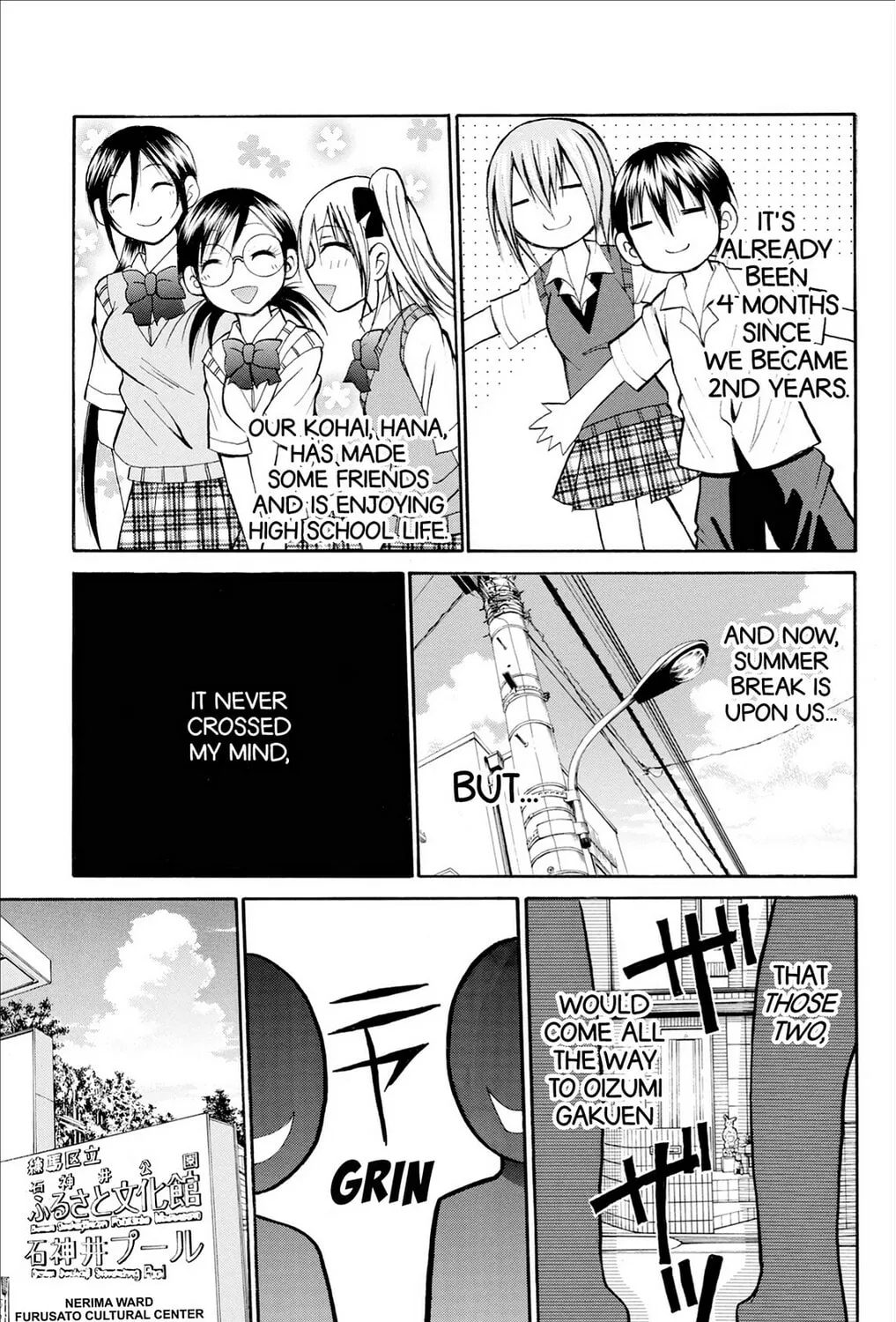Fire-Hot Aunt Chapter 29 page 1 - 