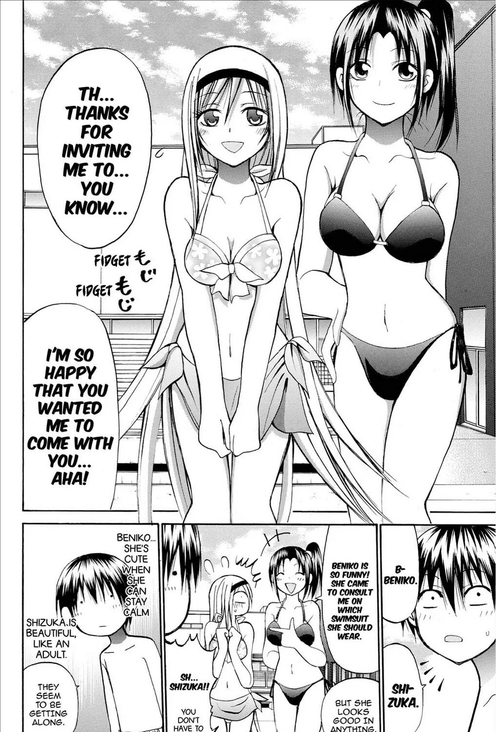 Fire-Hot Aunt Chapter 29 page 11 - 
