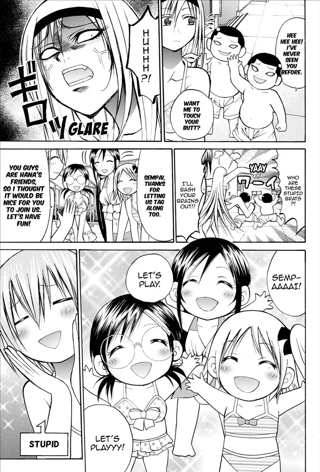 Fire-Hot Aunt Chapter 29 page 13 - 