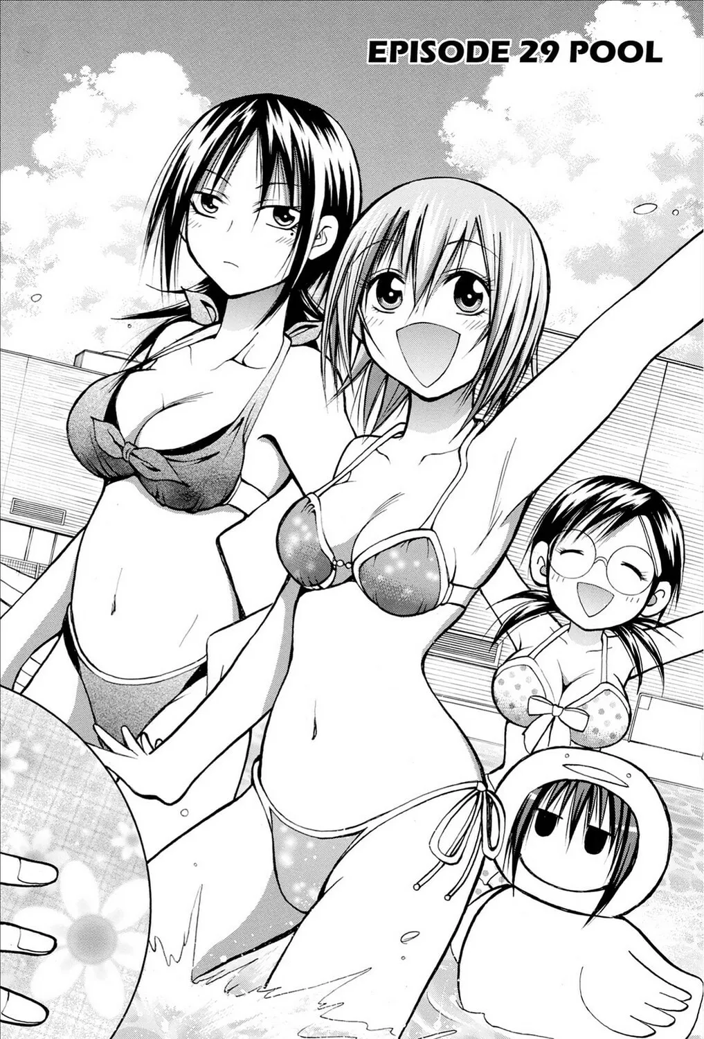 Fire-Hot Aunt Chapter 29 page 3 - 
