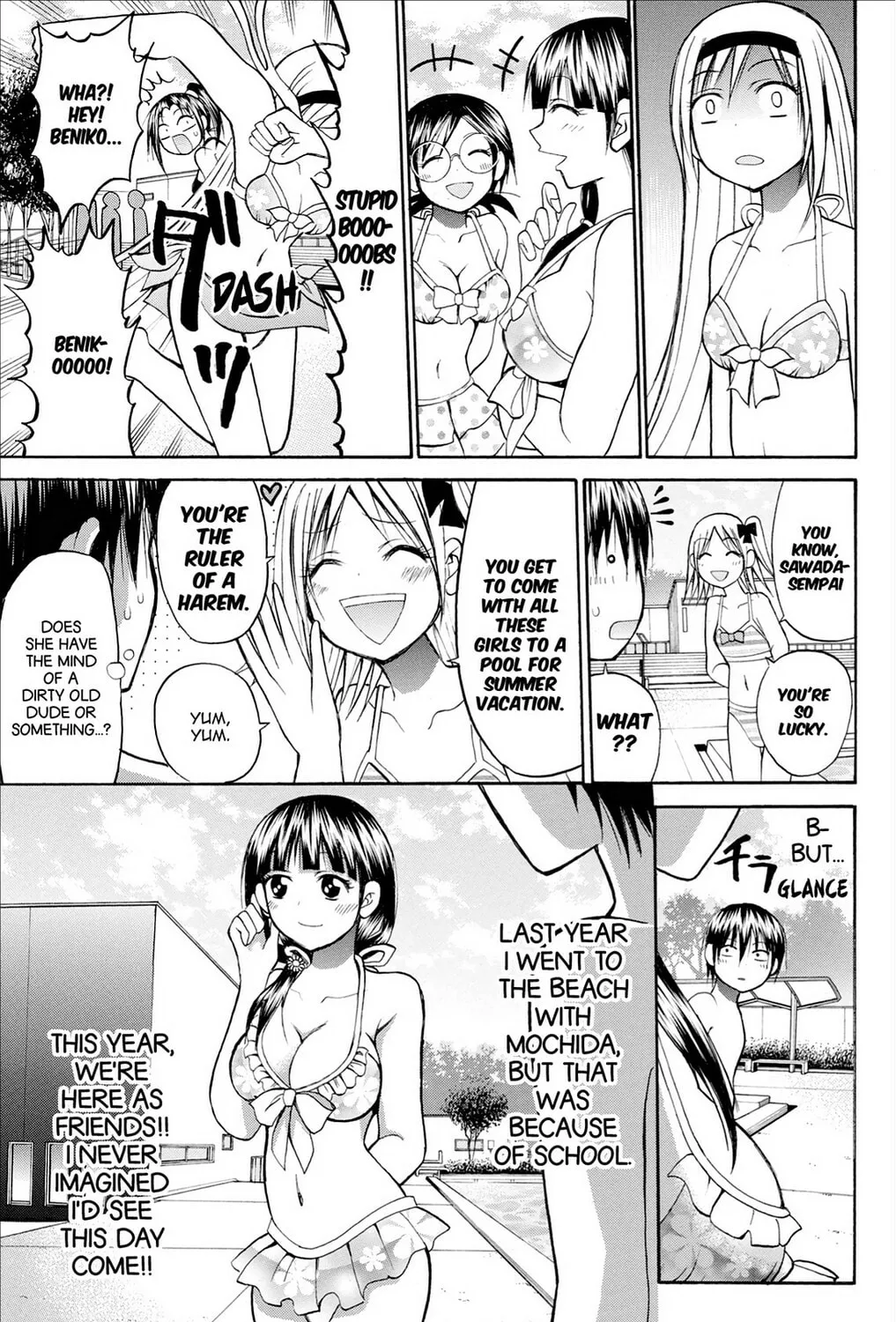 Fire-Hot Aunt Chapter 29 page 21 - 
