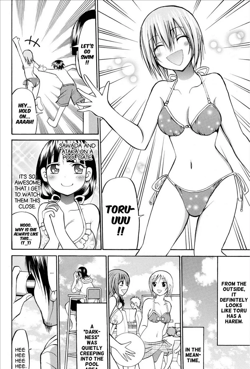 Fire-Hot Aunt Chapter 29 page 23 - 