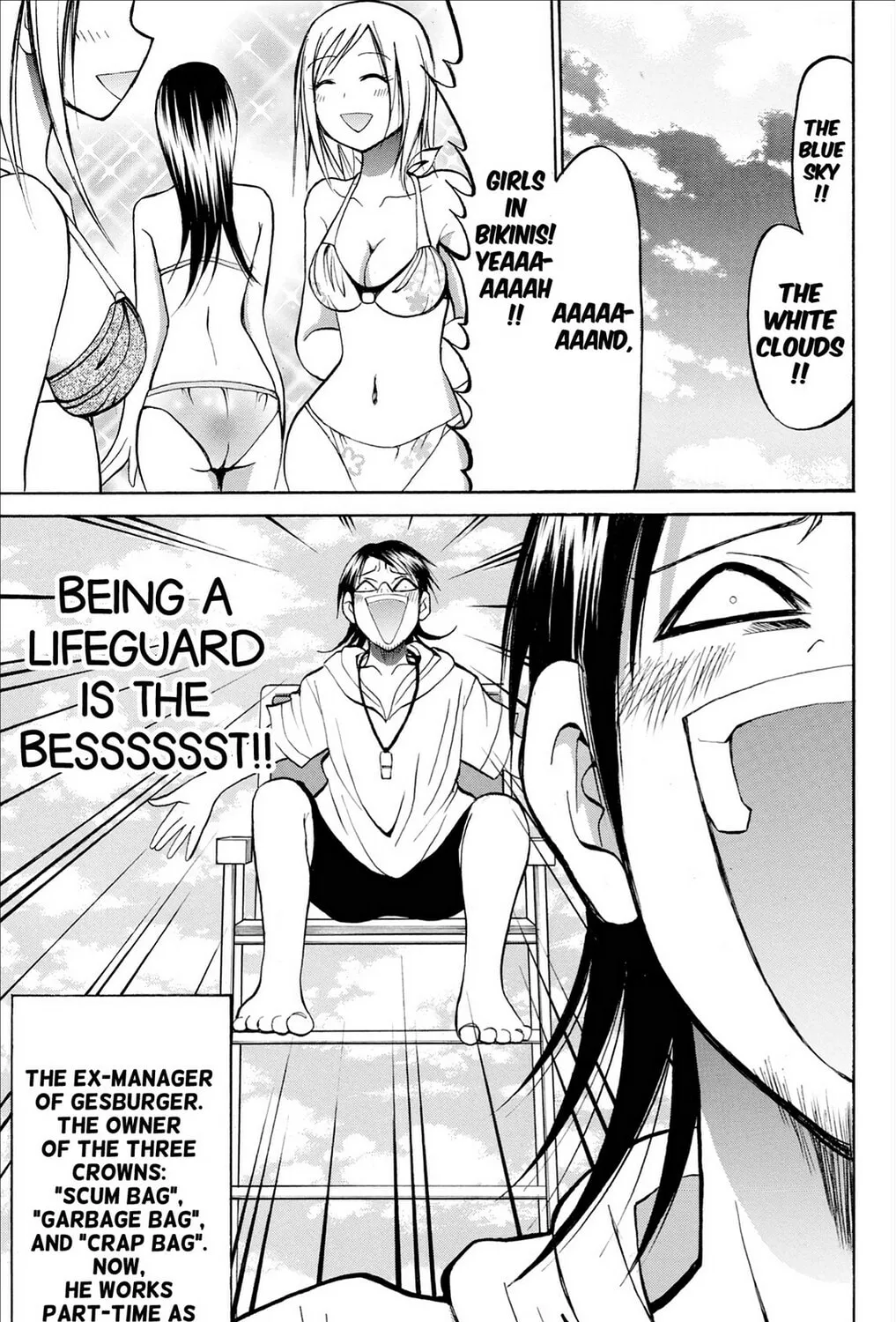 Fire-Hot Aunt Chapter 29 page 25 - 