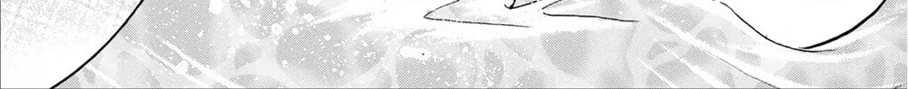Fire-Hot Aunt Chapter 29 page 4 - 