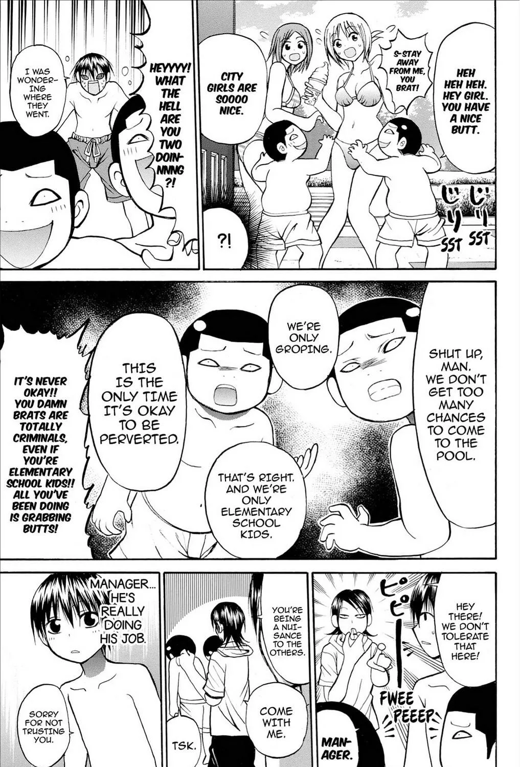 Fire-Hot Aunt Chapter 29 page 41 - 