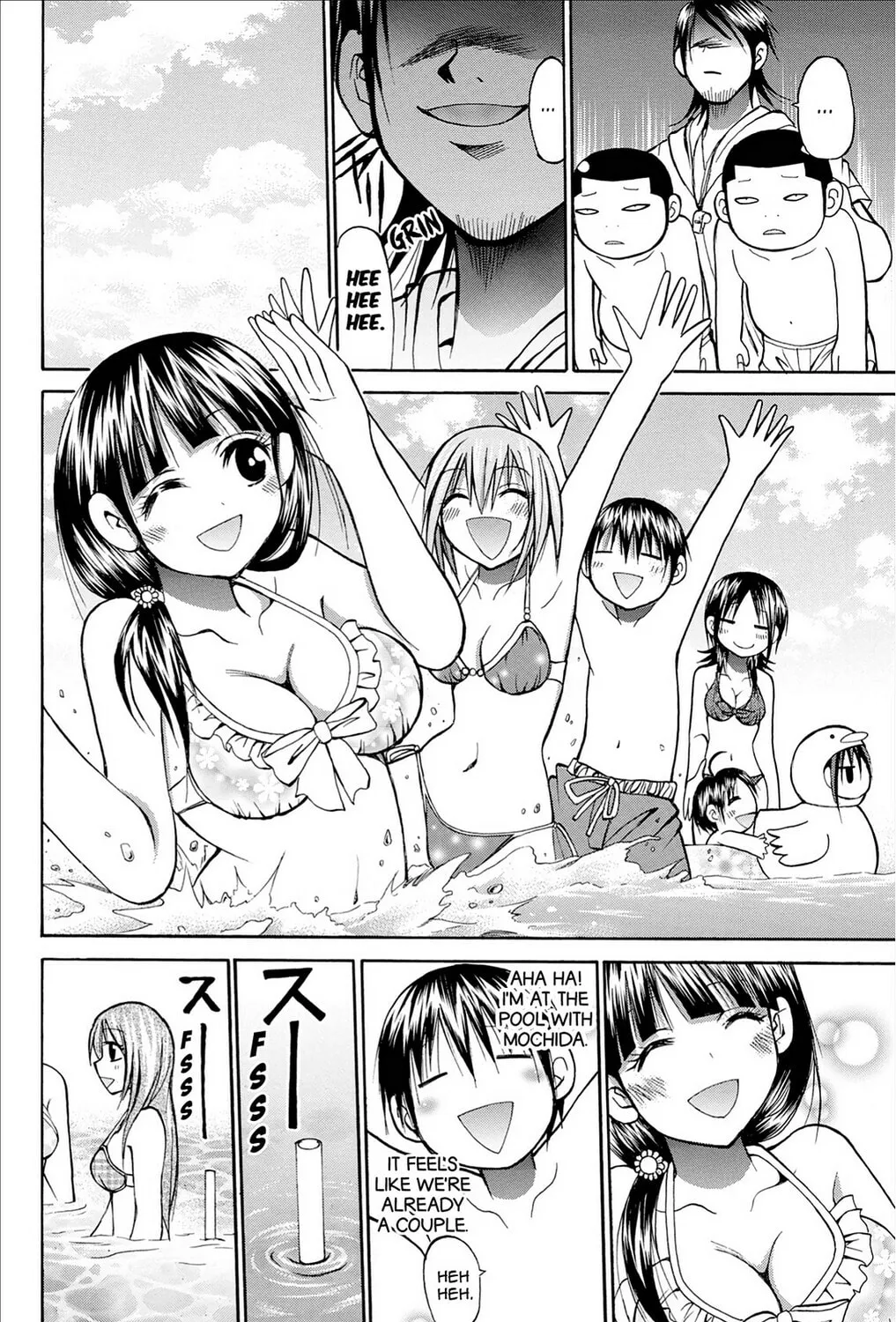 Fire-Hot Aunt Chapter 29 page 43 - 