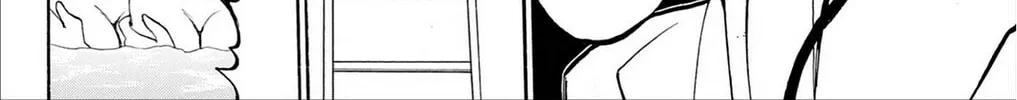 Fire-Hot Aunt Chapter 29 page 52 - 