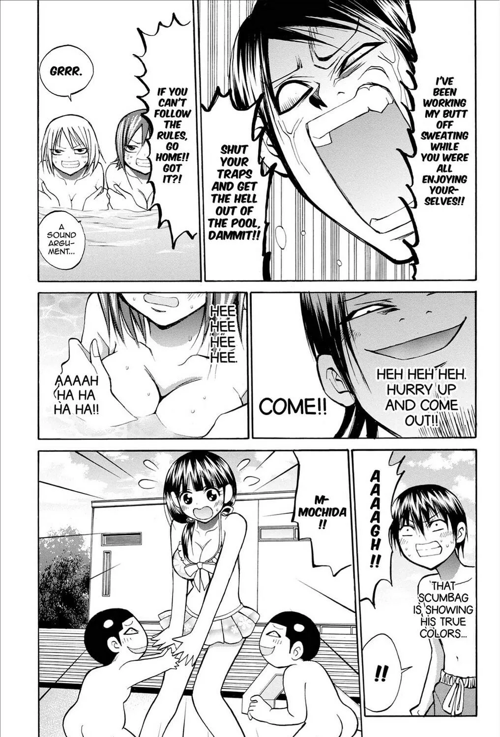 Fire-Hot Aunt Chapter 29 page 53 - 